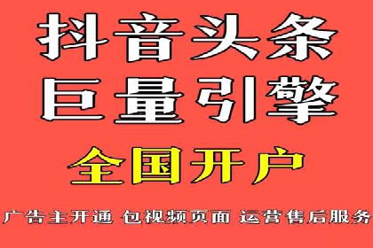 SEM营销推广：案例解读成功秘诀