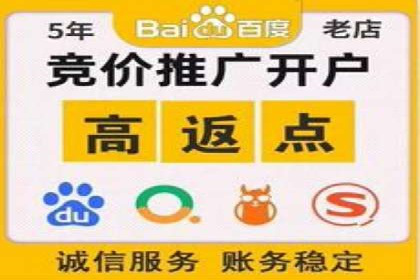 SEM公司经典案例解析：移动端广告的布局策略